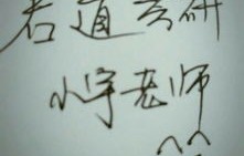 电子商务跨专业没有数学