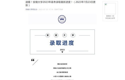 电子商务专业需要考ACA吗