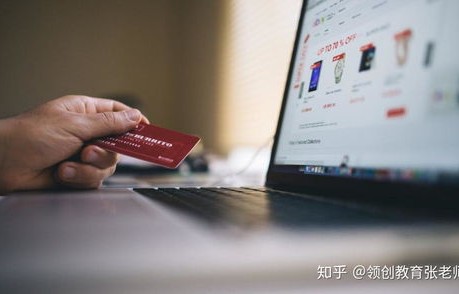 电子商务考本专业有哪些