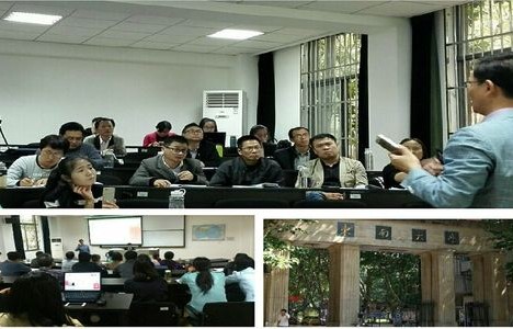 东南大学的电子商务专业
