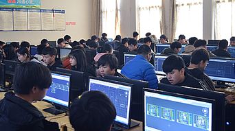 电子商务中专学啥专业的