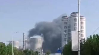 山东一化工厂爆炸致5死6失联