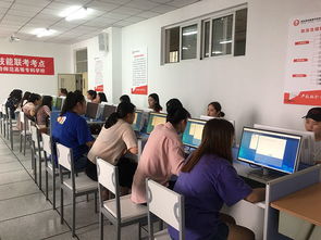 电子商务类专业技能联考