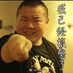 岳云鹏《长安的荔枝》口碑出炉