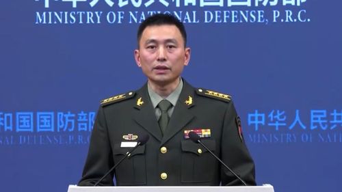 国防部呼吁，日方应立即停止危险挑衅行径