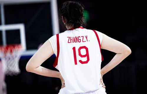 张子宇16分 中国女篮大胜日本女篮