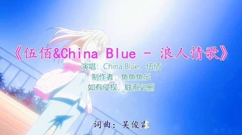 ABB式名字，简单易记，火遍大江南北