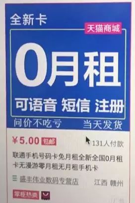 马斯克承认当年赴美签证存灰色地带