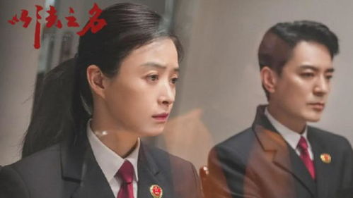 42岁蒋欣工龄已34年