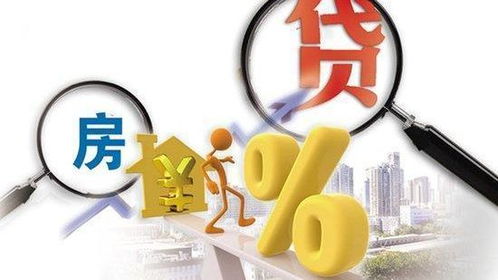 银行女职员涉嫌诈骗近亿元，挥霍6000万打赏网络主播，人性的贪婪与道德的沦丧